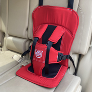 汽车载婴儿童安全座椅宝宝坐垫便携式电动轿四轮简易通用绑带