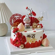 祝寿蛋糕装饰寿星公寿婆爷爷奶奶摆件梅花折扇插件老人生日装扮