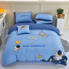 儿童床单四件套男孩纯棉卡通被套1.5米蓝色100全棉三件套1.2床笠
