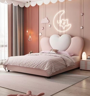 儿童床女孩公主床卡通，爱心床女童床，单人床女生卧室粉色实木女儿床