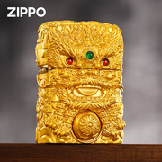 zippo芝宝煤油防风打火机金色狮来运转透镜木质礼盒装