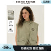 teenieweenie小熊女装2024年夏季塔斯隆面料，连帽马甲背心外套