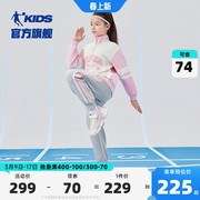 中国乔丹女童套装春秋，2024儿童运动服，两件套大童洋气春装卫衣