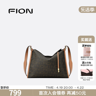 Fion/菲安妮老花枕头包女质感斜挎包包托特包高级通勤单肩包