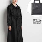 日韩风时尚成人女士加长款雨衣户外徒步上班防水轻薄风衣外套披风