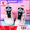 中国乔丹篮球鞋女2024夏季高帮球鞋女实战学生减震透气运动鞋