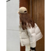 羽绒服女2023韩版宽松加厚保暖白鸭绒(白鸭绒)立领面包服短款冬季外套