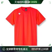 descente运动短袖t恤dmc-5801b橙色xo男款
