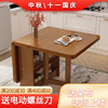 实木折叠餐桌小户型，简约现代折叠长方形，140120多功能家具吃饭餐桌