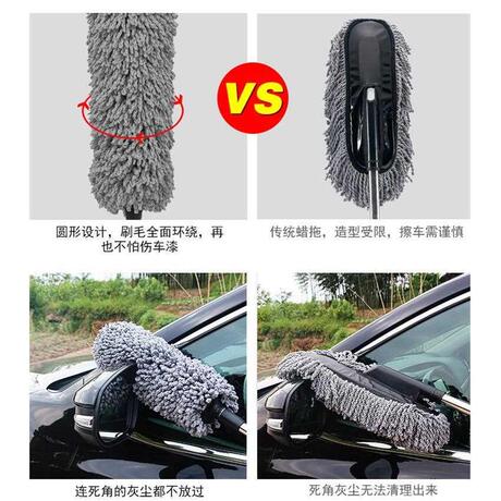 汽车刷子通水