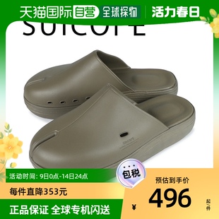 日本直邮SUICOKE 凉鞋 木屐凉鞋 男士厚底 POLK 卡其色 OG-INJ-04