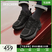 Skechers斯凯奇男鞋复古登山鞋老爹鞋户外徒步鞋增高休闲鞋运动鞋