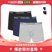 日本直邮Calvin Klein  男士内裤短裤透气棉质 nb3188 901