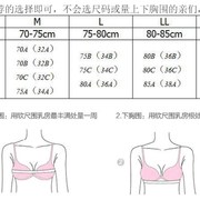 莱卡棉前开孕妇文胸 产妇哺乳文胸无钢托全棉带乳垫睡眠内衣