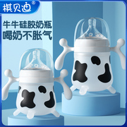新生婴儿宽口径硅胶奶瓶防胀气宝宝断奶神器仿母乳实感饮水吸管杯