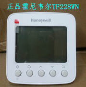 霍尼韦尔tf228wn液晶，温控器中央空调面板风机盘管，控制器开关