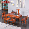 红木家具缅甸花梨木茶，桌椅组合新中式，茶台实木功夫茶几办公室家用