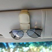 车载眼镜夹汽车眼镜架，车内遮阳板收纳盒，车用墨镜夹多功能卡片包夹