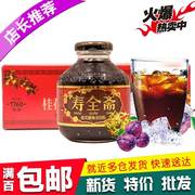 寿全斋桂花酸梅汤饮料酸梅乌梅汁00ml*瓶箱装干果汁浓缩汁