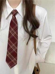复古酒红色~日系毕业领带女系带领花学院风格，纹蝴蝶结jk衬衫领结