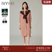IVYKKI艾维2023秋季女士衬衫连衣裙时尚运动气质裙子宽松显瘦