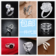 s925银戒指女纯银，欧美时尚简约银指环婚戒，食指戒情侣对戒网红饰品