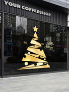 圣诞节装饰窗贴金色雪花树，贴画服装店铺静电，贴纸商场橱窗玻璃贴纸