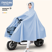 电动电瓶车专用雨衣双人男女长款加厚全身防大暴雨自行车雨披