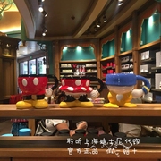 上海迪士尼国内米奇米妮唐老鸭情侣马克杯叉腰杯，陶瓷杯水杯子