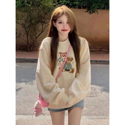 米色圆领薄款卫衣女春秋2023韩版设计感加绒长袖上衣外套