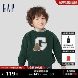 断码gap男幼童秋冬logo半高领天鹅绒，卫衣洋气上衣785387