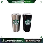 美国直邮Starbucks星巴克不锈钢假日马克杯两只装不含咖啡条