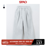 SPAO韩国同款2023年冬季女士休闲宽松运动裤长裤SPMTD4TG02
