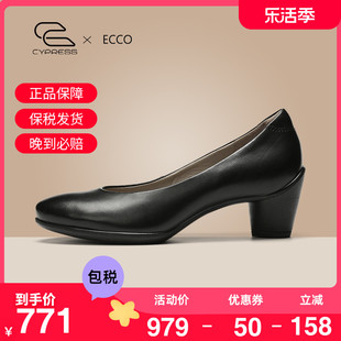 Ecco/爱步女鞋法式高跟鞋通勤浅口粗跟圆头正装单皮鞋 雕塑230203