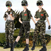 小孩坦克衣服套装军训春夏儿童解放纯棉迷彩服男童当兵小朋友运动