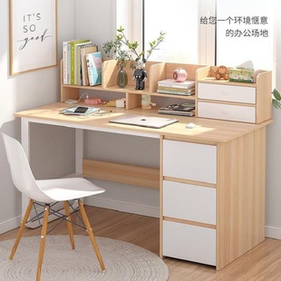 小户型书桌带书架一体桌简约现代创意带抽屉的电脑桌台式简易书房