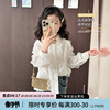 女童衬衫2024春装韩版童装娃娃，衫甜美宝宝长袖，休闲儿童上衣潮