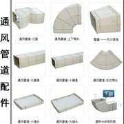 定制销车间厂房降温移动工业厂房降温水冷空调环保空调厂询价