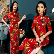真丝绸中袖旗袍长款秋装年轻优雅显瘦走秀演出宴会礼服复古中国风