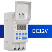 微电脑小型时控开关配r电箱导轨式电子时间定时器控制器12/24