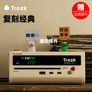 trozk经典红白机插座特洛克朋克电力，usb快充桌面，插排拖线板充电器