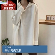 中长款半开襟拉链连帽羊绒毛衣女宽松显瘦帽衫纯色百搭针织衫上衣