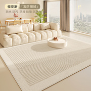 地毯客厅2024轻奢高级感法式沙发卧室床边圈绒地垫大面积全铺