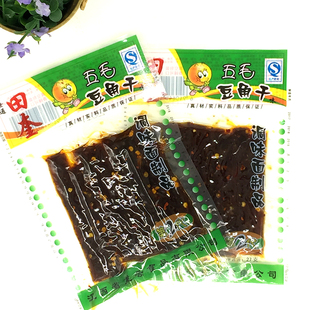 江西特产田奎五毛豆角，干儿时怀旧休闲零食麻辣条，小吃面筋50袋