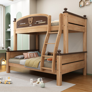 全实木上下床错位型上下铺双层木床，儿童床高低床子母床男女双人床