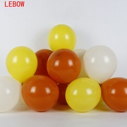 5寸10寸12寸18寸ins风复古色，乳胶气球莫兰迪，橘色柠檬黄色气球