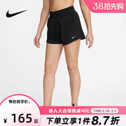 耐克女子运动短裤nikedri-fit舒适透气梭织，跑步三分裤dx6015-010