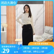 韩版时尚高腰后开叉牛仔半身裙，女2023春秋，修身显瘦a字包臀中长裙