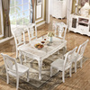 欧式大理石餐桌椅组合现代简约小户型饭桌家用实木餐桌桌子