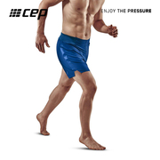 CEP RUN 运动短裤男宽松五分裤夏季速干健身训练马拉松跑步短裤